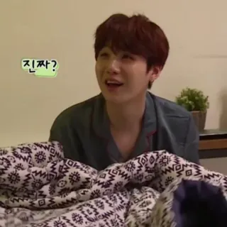 🦚 진짜? person, korean, question, sleepwear, expression telegram sticker