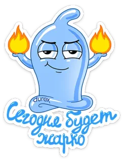 🔥 Сегодня будет жарко Kondom, Durex, Cartoon, Flammen, Russischer Text telegram sticker