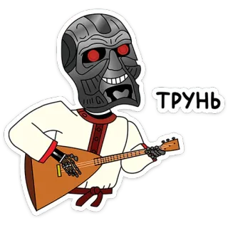 Осторожно, киберземляне! @stickers_vk telegram stickers