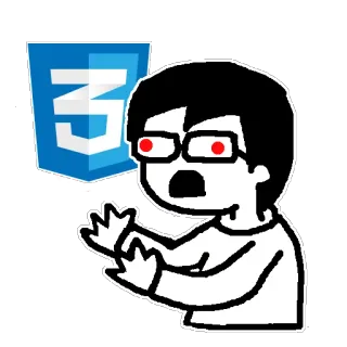 😡 CSS3 CSS, Webentwicklung, Programmieren, Informatik, Programmierer, Lustig, Aufkleber whatsapp sticker