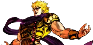 😎 DIO JoJo's Bizarre Adventure Anime, Manga, DIO, JoJo's Bizarre Adventure, Personnage telegram sticker