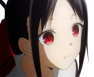 ❤️ Kaguya Shinomiya Kaguya-sama: Love Is War 애니메이션, 카구야님은 고백받고 싶어, 러브 이즈 워, 카구야 시노미야, 귀여운, 여자, 만화 telegram sticker