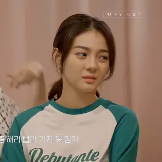 🌻 좀 해라 빨리 가자 옷 못 입어 donna, coreana, persona, debuttante whatsapp sticker