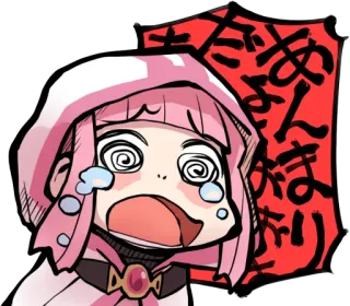 😱 あんまり Anime, Manga, Huil, Cartoon, Meisje, Roze telegram sticker