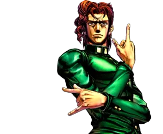 🤘 Noriaki Kakyoin JoJo's Bizarre Adventure Anime, Manga, Jojo, Jojo's Bizarre Adventure, Kakyoin, Noriaki Kakyoin, Personnage telegram sticker
