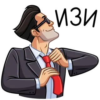 ☺️ мужчина, костюм, галстук, мультфильм, бизнесмен whatsapp sticker