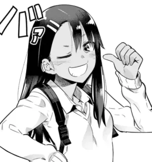 ◾️ Nagatoro Don't Toy with Me, Miss Nagatoro バカ Anime, Manga, Nagatoro, Zwinkern, Zeigen, Mädchen telegram sticker