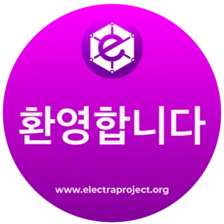 👍 환영합니다
www.electraproject.org Coreano, Bem-vindo, Electra, Projeto telegram sticker