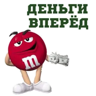 😊 M&M ДЕНЬГИ ВПЕРЁД argent, rouge, bonbon, M&M's, liquide, en colère telegram sticker