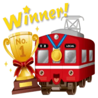 🏆 Winner! vencedor, troféu, trem, local, vermelho, ouro, estrelas telegram sticker