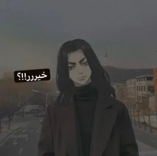 🚪 خيررر!!؟ telegram sticker