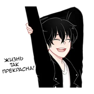 Плохой кун @tg_sticks telegram stickers