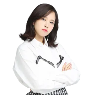 😕 Frau, Person, Mädchen, Mina, Twice telegram sticker