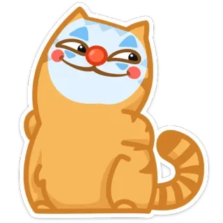 ☺️ chat, clown, drôle, dessin animé, autocollant telegram sticker