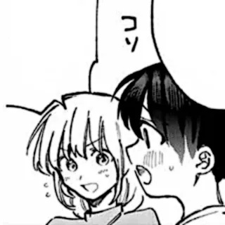 🎧 コツ Anime, Manga, Couple, Chuchotement, Bulle de dialogue telegram sticker
