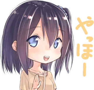 🖐 やっほー аниме, приветствие, девушка, мило, кавай, привет telegram sticker