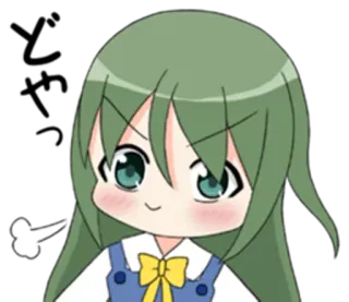 😼 Anime, Chibi, Mädchen, Süß, Ausdruck, Frustriert telegram sticker
