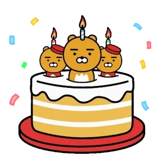 💬 Ryan Ryan, Kakao Friends, aniversário, bolo, celebração, festa, fofo, desenho animado, personagem telegram sticker