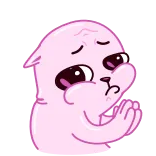🥺