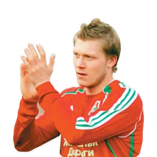 👏 サッカー選手, スポーツ, アスリート, 人, 男性 telegram sticker