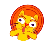 🤷♂️ Katze, Cartoon, Tier, Aufkleber, Lustig, Verrückt, Gelb telegram sticker