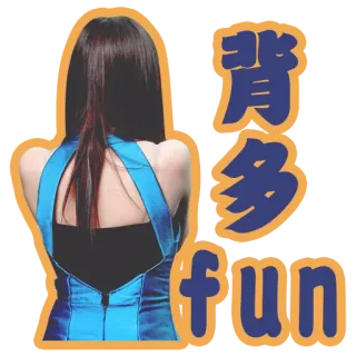CSL_Jo Yu Ri whatsapp stickers