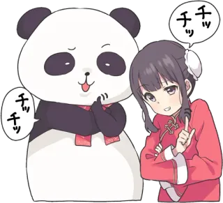 😏 チッチ panda, girl, anime, cute, chibi, kawaii telegram sticker