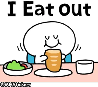 😋 I Eat Out comida, comer, restaurante, refeição, fofo, desenho animado, almoço telegram sticker