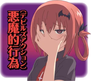 Gabriel Dropout :: @line_stickers telegram stickers