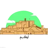 🏛