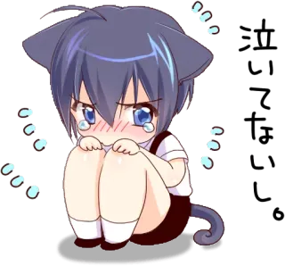 😢 Anime, Khóc, Buồn, Mèo, Kawaii, Manga whatsapp sticker