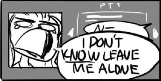 Let's Destroy Metal Gear! telegram stickers
