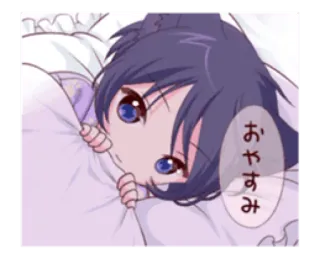 😴 おやすみ anime, imut, tidur, kawaii, manga, selamat malam telegram sticker