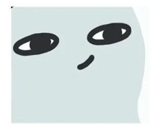 😏 telegram sticker
