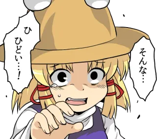 😪 ひどい…！そんな… anime, sedih, menangis, gadis telegram sticker
