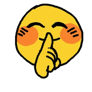 ❤️ Emoji, Psiu, Silêncio, Segredo, Corar, Rubor telegram sticker
