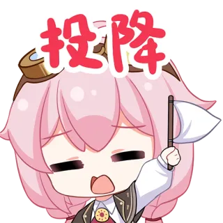 🏳️ 投降 Desenho animado, Anime, Render-se, Bandeira, Fofo, Kawaii, Steampunk telegram sticker