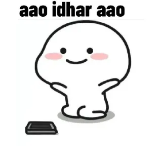 👀 aao idhar aao fofo, desenho animado, convite, personagem telegram sticker