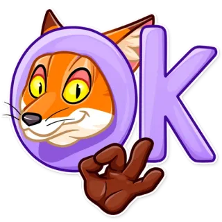 👌 OK fox, ok gesture, approval, sticker, animal telegram sticker