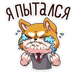 Летто в школе :: @TgSticker telegram stickers