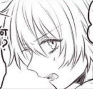 😠 Got? Anime, Manga, Emocjonalny, Zaniepokojenie telegram sticker
