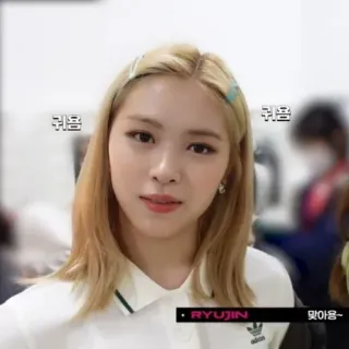 💡 Ryujin RYUJIN K팝, 아이돌, 연예인, 여성, 여자 telegram sticker
