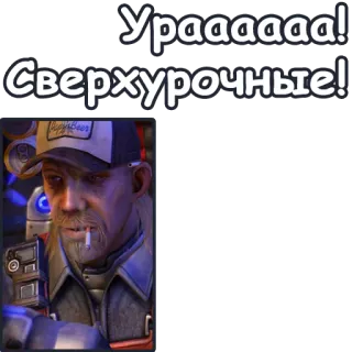 🤑 Stetmann StarCraft Ураааааа! Сверхчурочные! スタークラフト, ザーグ, 科学者, 感染, 疲れた telegram sticker