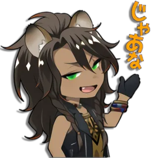 😄 じゃあな Anime, Orejas de animales, Saludo, Saludando, Dibujos animados whatsapp sticker