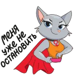 😎 gato, desenho animado, cozinha, comida whatsapp sticker