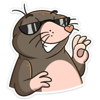 👌 モグラ, かっこいい, サングラス, OK, アニメ, 動物 telegram sticker