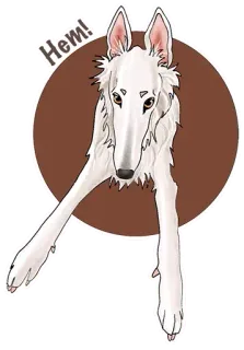 😟 Hem! chien, barzoï, chien blanc, animal de compagnie, autocollant telegram sticker