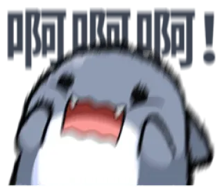 😝 AAAAAAAA! Haai, Cartoon, Schreeuwend, Schattig, Grappig telegram sticker