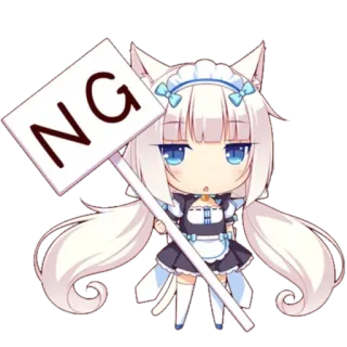 👎 NG Anime, Catgirl, Maid, Chibi, Vanilla, Nekopara telegram sticker
