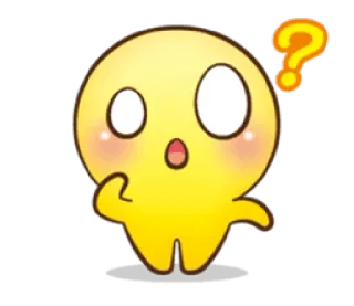 😳 pytanie, żółty, emoji, zmieszany, wyraz twarzy, kreskówka whatsapp sticker